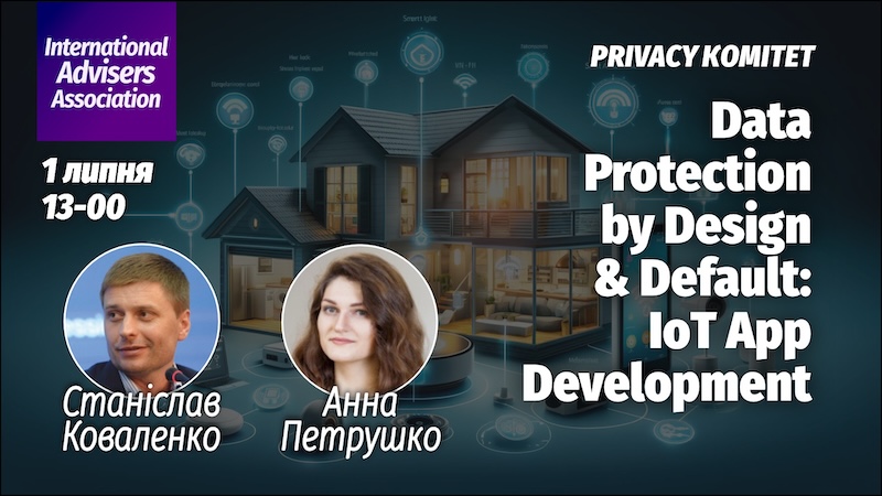 Data Protection by Design & Default. IoT App Development