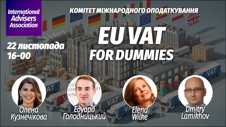 EU VAT for dummies