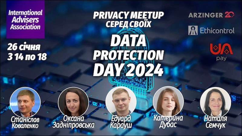 Data Protection Day 2024